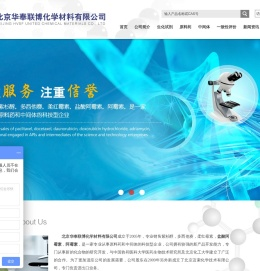 盐酸阿霉素,表阿霉素,柔红霉素,紫杉醇