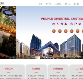 北京丰汇物业管理有限责任公司