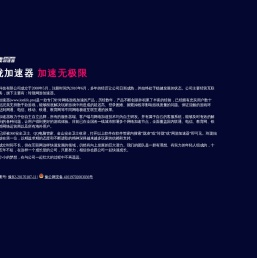 郑州珑凌科技有限公司