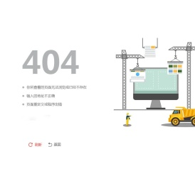 中南大教育技术平台