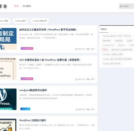 360软件管家,解压软件,