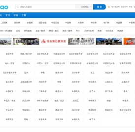 烟涛网