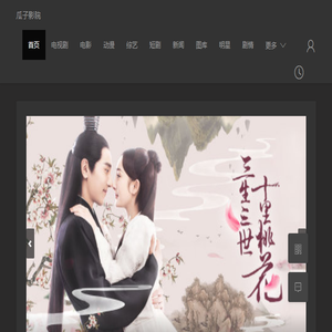 赣州钢结构
