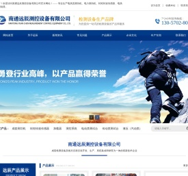 磁粉制动器