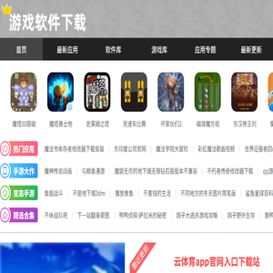南宁广西轻质砖销售
