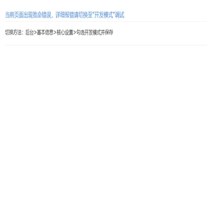 南昌财务咨询