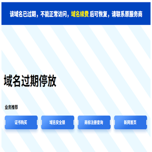礼品包装盒
