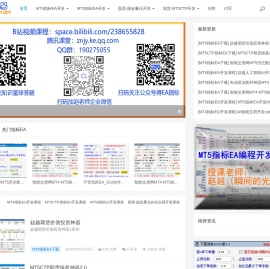 智能交易网,程序化交易,自动交易,量化交易系统软件