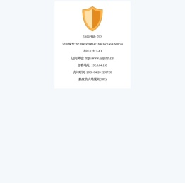 CNC6130数控斜床身车床