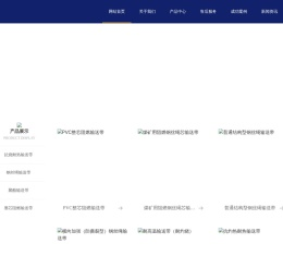 广东元生实业发展有限公司