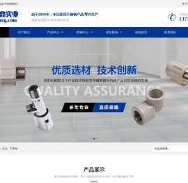 不锈钢医疗毛细管,医用直丝,317L,304V不锈钢