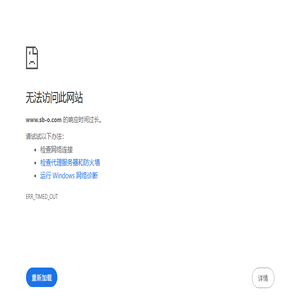 锑锭,三氧化二锑,三硫化锑,乙二醇锑,锑酸钠,母粒