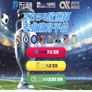 陕西正光线业有限公司