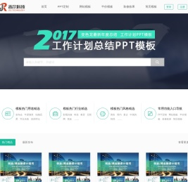 音频视频素材交易