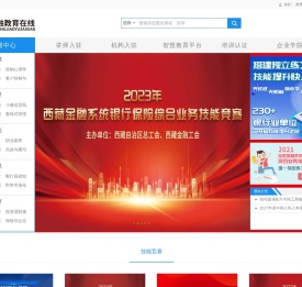 典阅在线