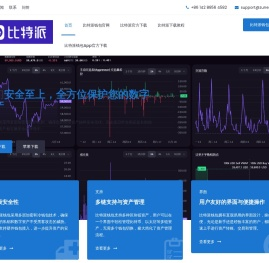 尊而光（长沙）律师事务所