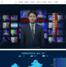 艾特大象