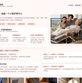 郭利方心理疏导,郭利方青少年心理疏导,郭利方儿童心理疏导