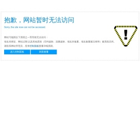 纸箱