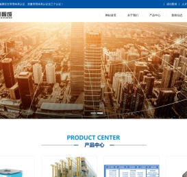 华珂智成（武汉）科技有限公司