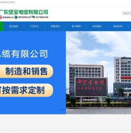 中阳期货