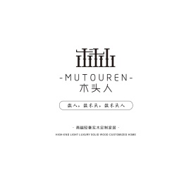 沈阳全屋定制