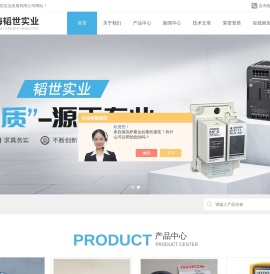 绿测器传感器(宝德burkert电磁阀价格)