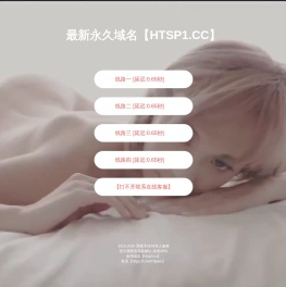 抖音教程网