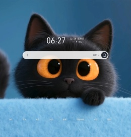 酸柠檬新标签页