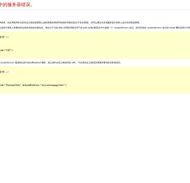 苏州安防弱电公司