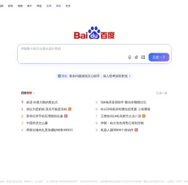 广州斯清泰自动化设备有限公司