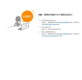 深圳中空板,防静电中空板箱,折叠刀卡箱,中空板周转箱,德霖包装厂,中空板生产厂家,深圳市德霖包装有限公司