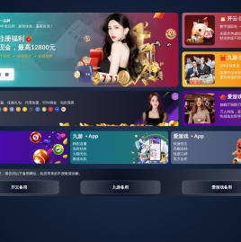 上海远笙物流有限公司