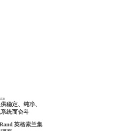 无锡创融工业科技有限公司