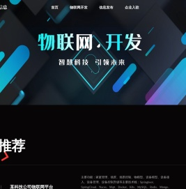 炒股配资平台