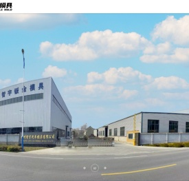 扬州智宇汽车模具有限公司