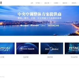 上海攀虎建设有限公司