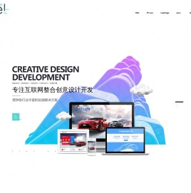重庆微信公众号开发
