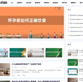 美元兑人民币汇率