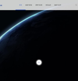 安各洛（深圳）生物科技有限公司