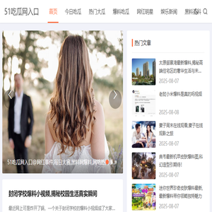苏州福娃彩钢门窗贸易有限公司