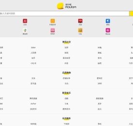 某柠檬