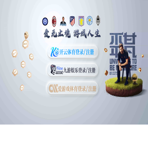 上海内装箱仓库