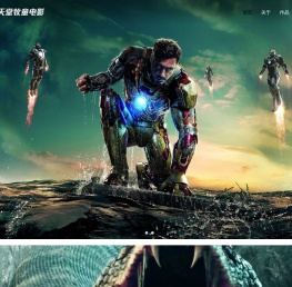 天堂牧童电影工作室