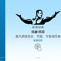 络赫（无锡）流体控制有限公司