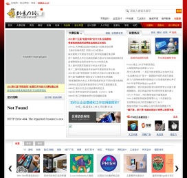 创意在线(原我爱设计网)