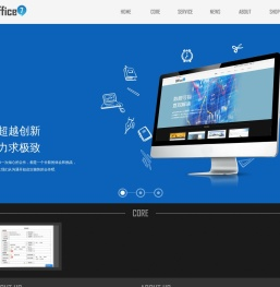 皓月探源AI开发平台,一个快速模式化应用系统开发套件。