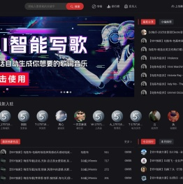 新轮回舞曲,Dj舞曲,2022Dj,92cc,dj轮回舞曲网,车载CD