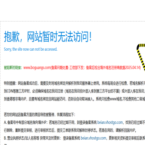 专利申请