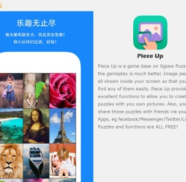 广州有魔力科技有限公司